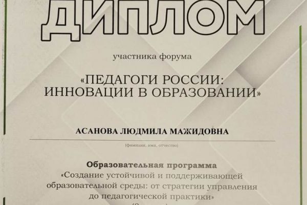 7F1C81E90-B5F6-F281-0166-BC54F65DEDF5.jpg