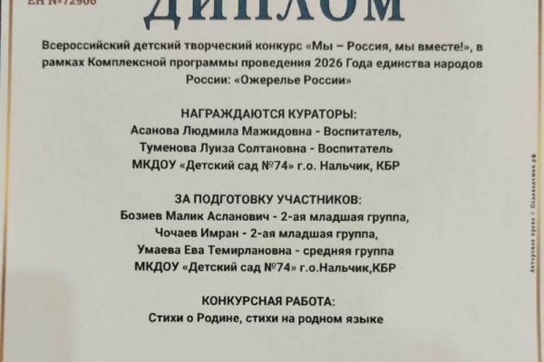 8D1E15B06-5F45-6A05-FE82-FD2F67E12C51.jpg