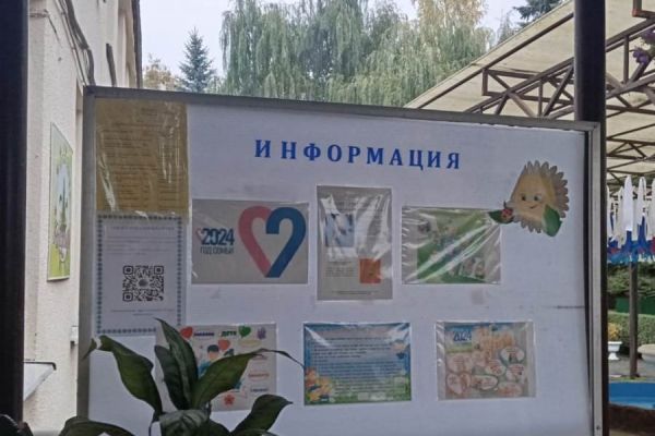 e29e9e7d-d7c4-46e5-8390-edf9cbdd0a31A6ED8B86-5AA5-F611-79DC-F14273FD57F1.jpg