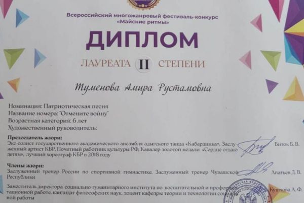 img-20250528-wa0076B6B3281A-AE0D-16B3-F63A-5ABF4D77B224.jpg